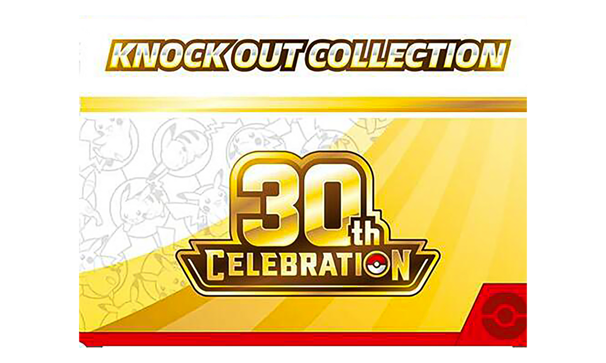 30th Celebration Knock Out Collection Case - ME "30th Celebration - 24 Count" POKE054