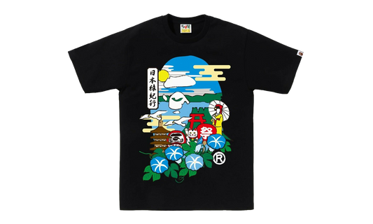 Japan Culture Ape Head Tee "Black" 1L72 110 021 BLK