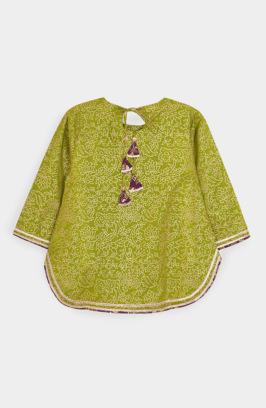Ushna 2 Piece Suit - KPL819325